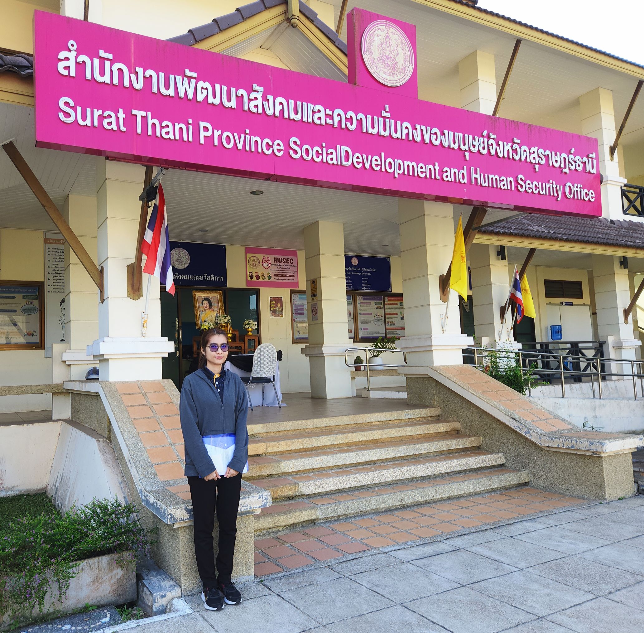 วันที่ 17 กุมภาพันธ์ 2569 องค์การบริหารส่วนตำบลท่าข้าม ให้บริการส่งแบบคำขอรับเงินสงเคราะห์ และรับรองผู้รับผิดชอบในการจัดการศพผู้สูงอายุตามประเพณี ณ สำนักงานพัฒนาสังคมและความมั่นคงของมนุษย์