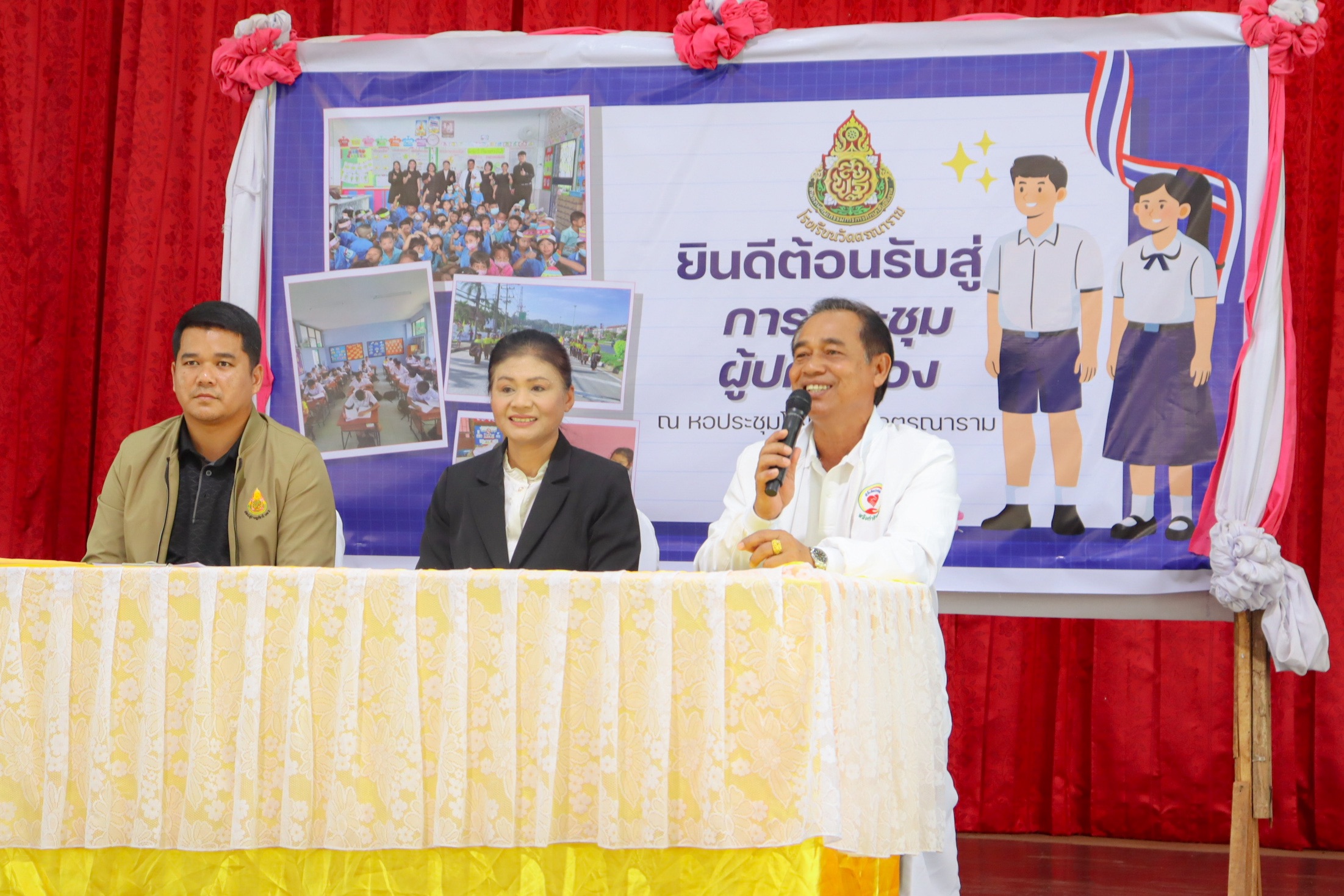 วันที่ 31 มีนาคม 2569 ณ โรงเรียนวัดตรณาราม อำเภอพุนพิน จังหวัดสุราษฎร์ธานี นายอมฤต นิจอาคม นายกองค์การบริหารส่วนตำบลท่าข้าม ในฐานะประธานคณะกรรมการสถานศึกษาขั้นพื้นฐานโรงเรียนวัดตรณาราม เข้าร่วมการประชุมผู้ปกครอง ประจำปีการศึกษา 2568