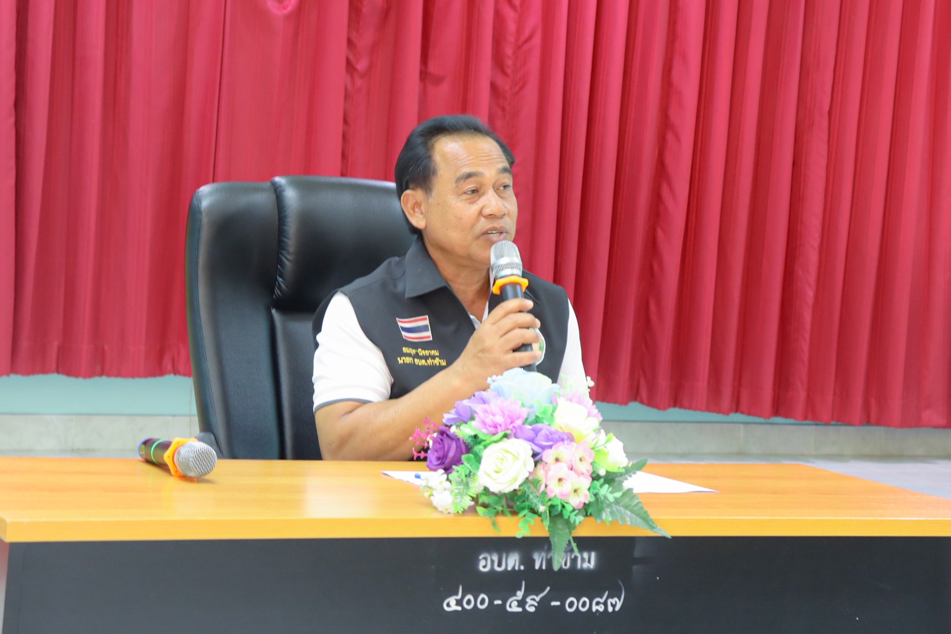 วันที่ 8 เมษายน 2569
องค์การบริหารส่วนตำบลท่าข้าม ได้มีการประชุมข้าราชการ และพนักงาน ประจำเดือนเมษายน 2569 ณ ห้องประชุมองค์การบริหารส่วนตำบลท่าข้าม