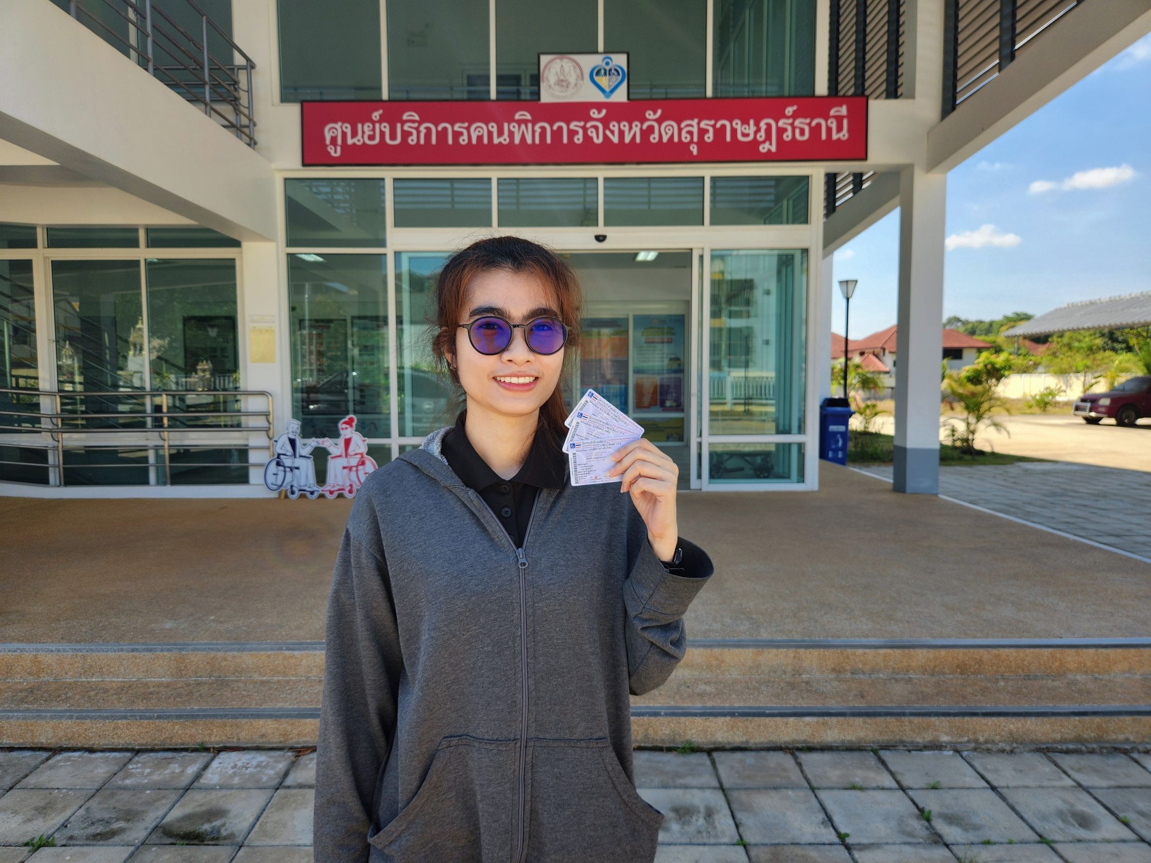 วันที่ 28 เมษายน 2569 องค์การบริหารส่วนตำบลท่าข้าม ให้บริการส่งแบบคำขอมีบัตรประจำตัวคนพิการ เนื่องจาก ขอมีบัตรครั้งแรก และ เนื่องจากบัตรเดิมหมดอายุ  ณ ศูนย์บริการคนพิการจังหวัดสุราษฎร์ธานี