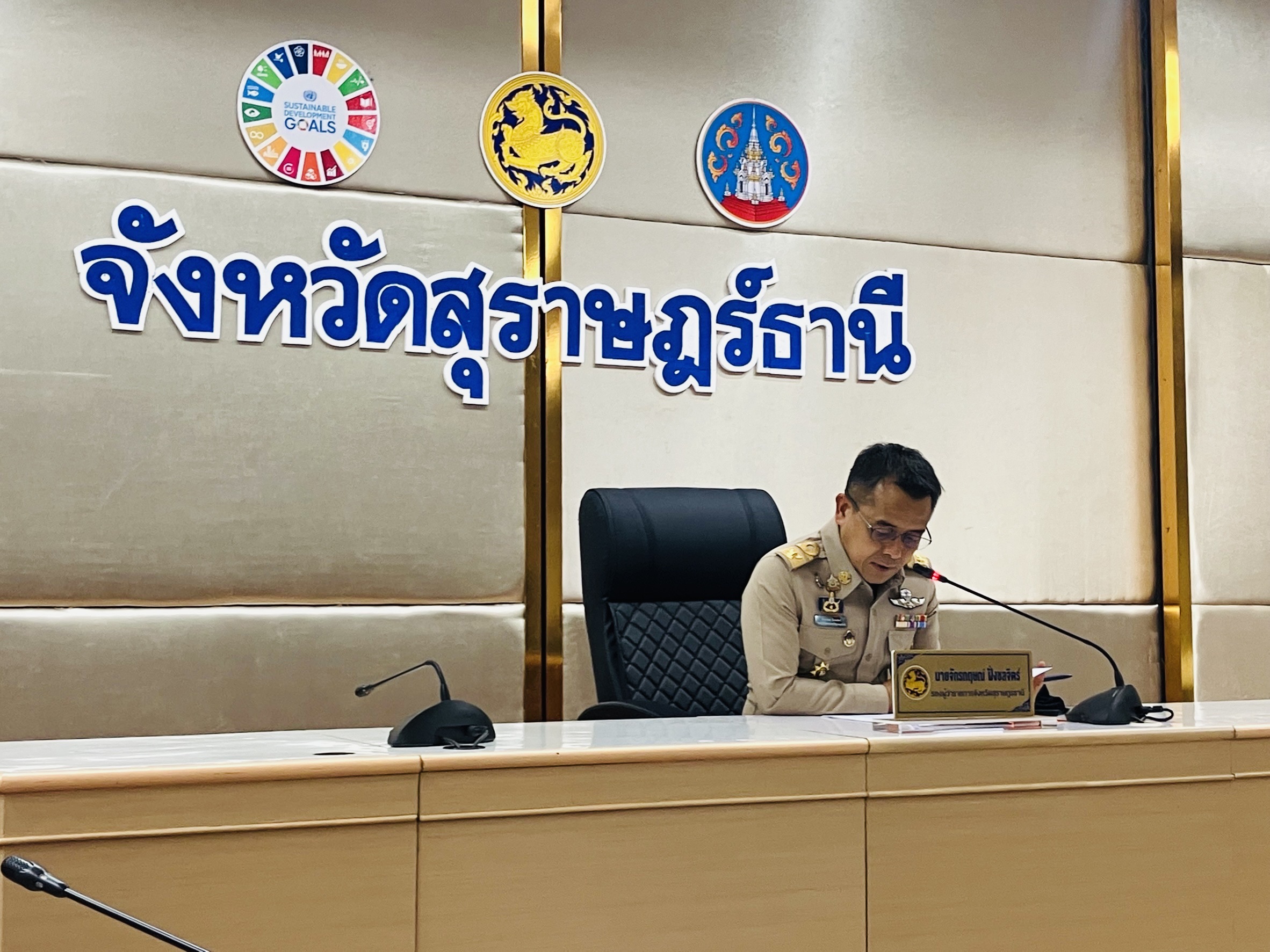 วันที่ 29 มิถุนายน 2569 เวลา 13.30 น.
ณ ห้องประชุมเมืองคนดี ศาลากลางจังหวัดสุราษฎร์ธานี (อาคารใหม่) ชั้น 5
     นายอมฤต นิจอาคม นายกองค์การบริหารส่วนตำบลท่าข้าม เข้าร่วมการประชุมการคัดเลือกนายกองค์การบริหารส่วนตำบลเพื่อเป็นผู้แทนระดับจังหวัดไปคัดเลือกกรรมการผู้แทนองค์การบริหารส่วนตำบลในคณะกรรมการกลางพนักงานส่วนตำบล (ก.อบต.)