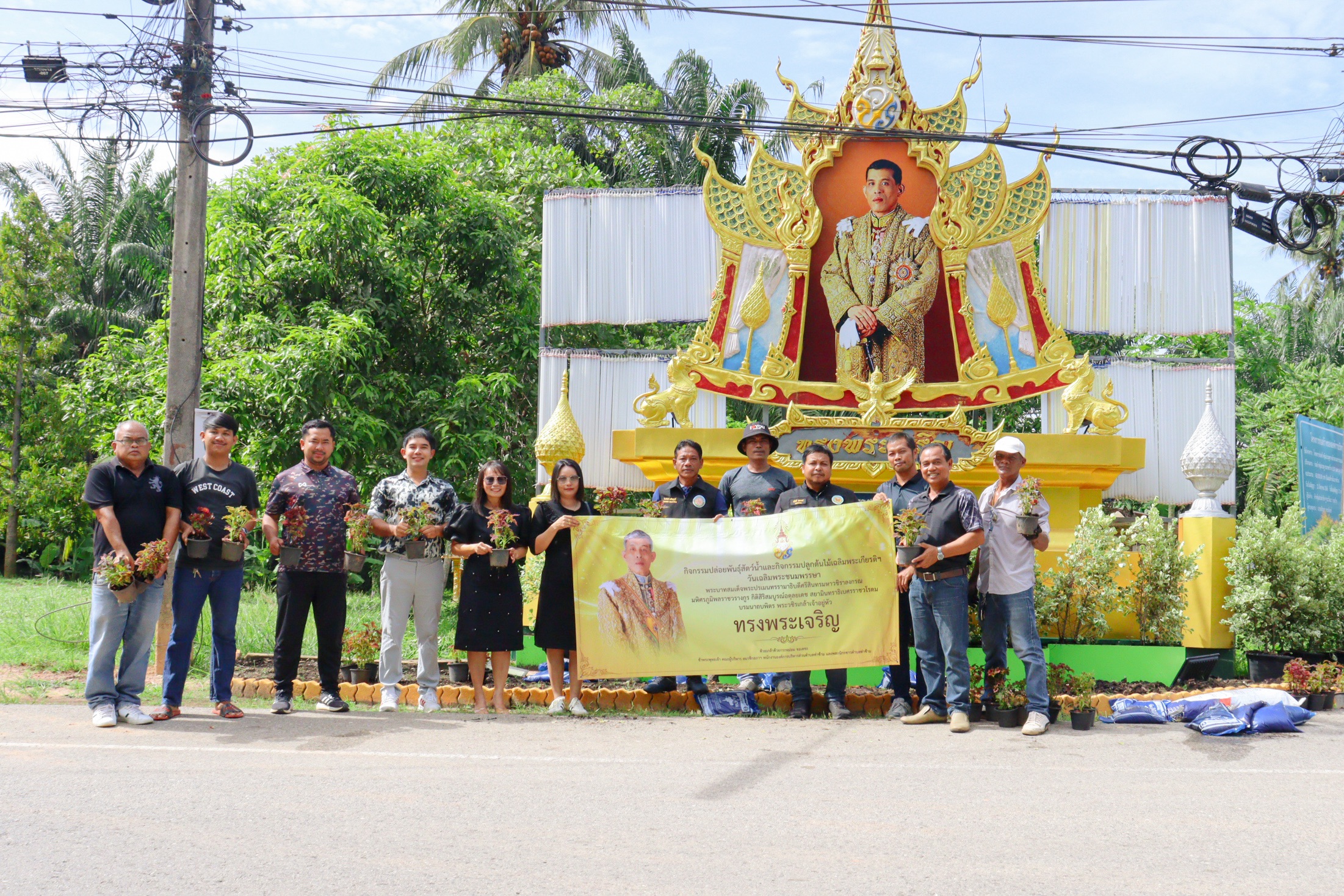 วันที่ 6 กรกฎาคม 2569 เวลา 9.00 น. ณ หมู่ที่ 5 ตำบลท่าข้าม อำเภอพุนพิน จังหวัดสุราษฎร์ธานี