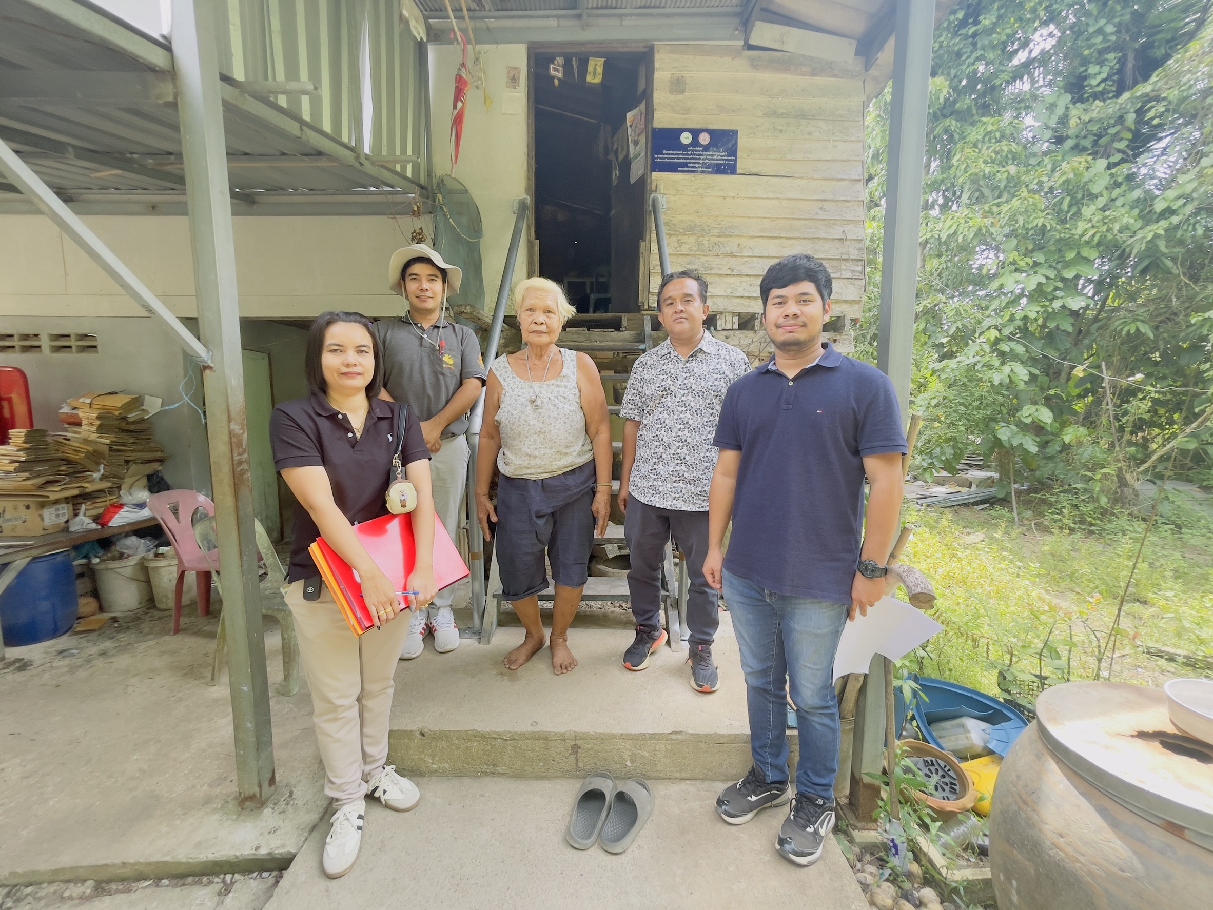 โครงการปรับสภาพแวดล้อมและสิ่งอำนวยความสะดวกของผู้สูงอายุให้เหมาะสมและปลอดภัย ปีงบประมาณ 2569